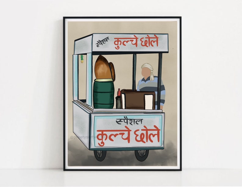 May include: A hand-drawn illustration of a street food vendor selling kulfi, a traditional Indian frozen dessert. The vendor is standing behind a cart with the words "Special Kulfi Dhole" written on it in Hindi. The cart is decorated with a green and brown design.