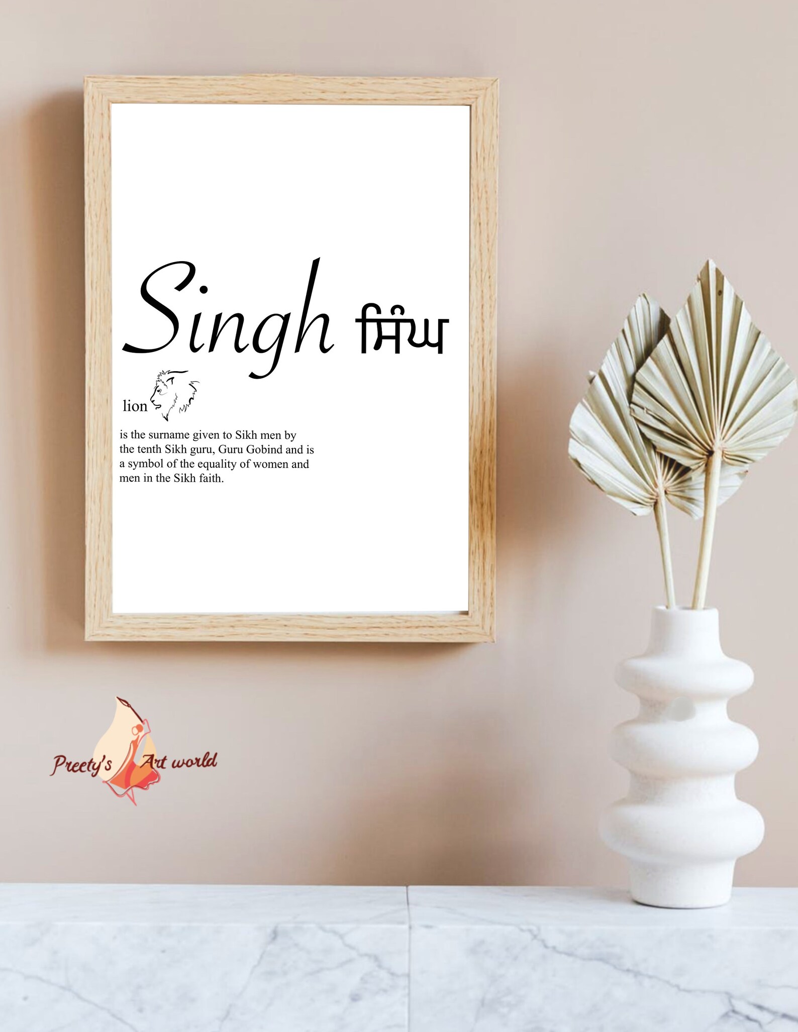 Singh Definition Printable Punjabi Artwork Home Décor I Sikhi Etsy