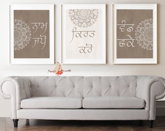 3 pillars of Sikhism golden rules Naam Japo Kirat karo Vand Chakko Set of 3 Neutral Color Boho Wall Decor I Mandala Art Living Room Bedroom