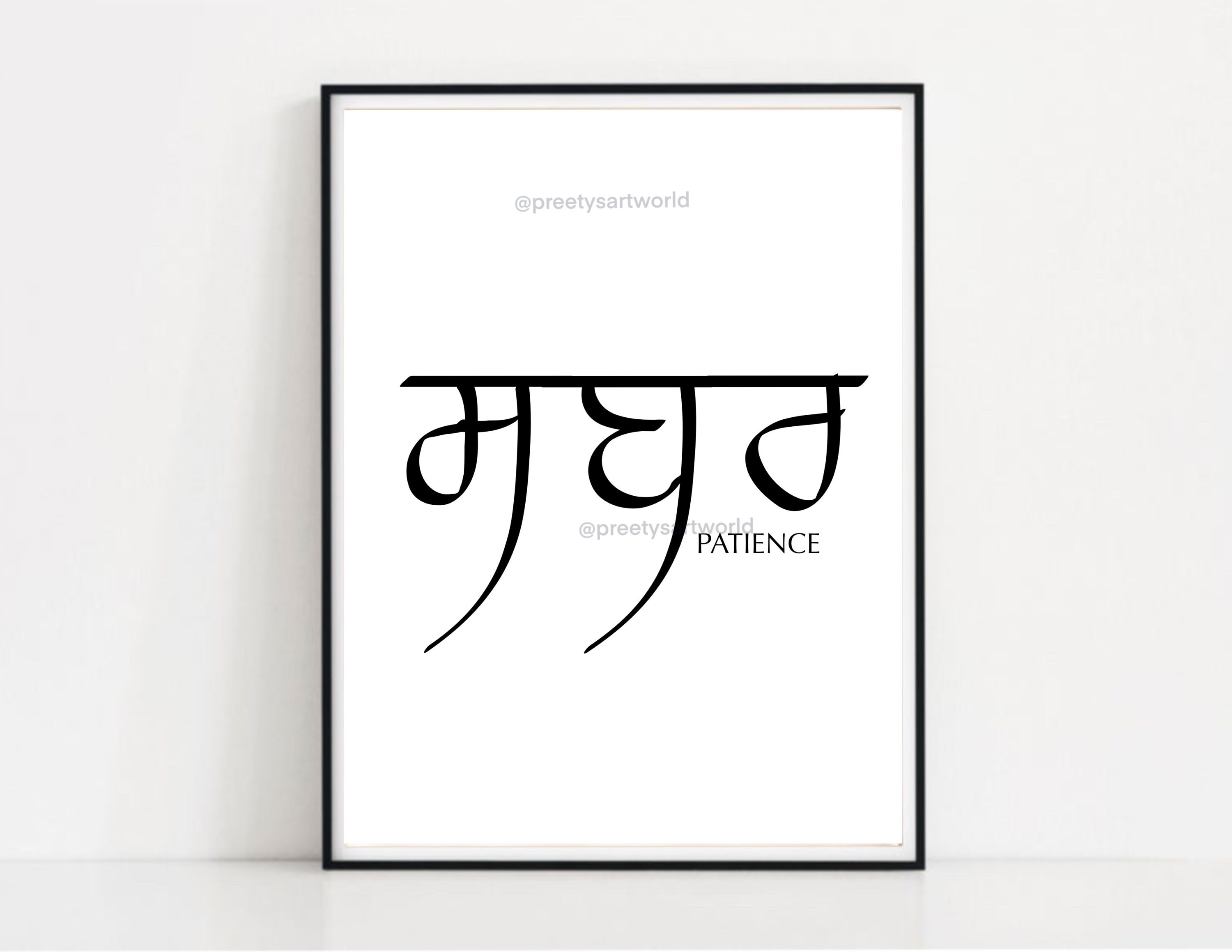 Without Fear Without Hate SVG, Sikhi SVG, Sikh SVG, Punjabi Svg, Sikh Quote,  Nirbhau Nirvair, Cricut Silhouette Cut Files, Instant Download - Etsy Sweden