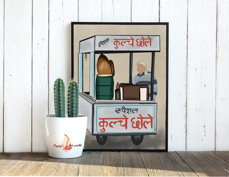 May include: A digital illustration of a street food vendor selling "Kulfi  Eholes" in a cart. The vendor is wearing a white turban and a blue and white striped shirt. The cart is decorated with red and white lettering and has a sign that says "Special Kulfi Eholes".