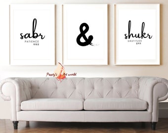 Sabr Patience Shukr Gratitute Set Of 3 Art Poster I Calligraphy Quotes Wall Art With Meaning I Sikh Nursery Prints I Modern Black Minimalist