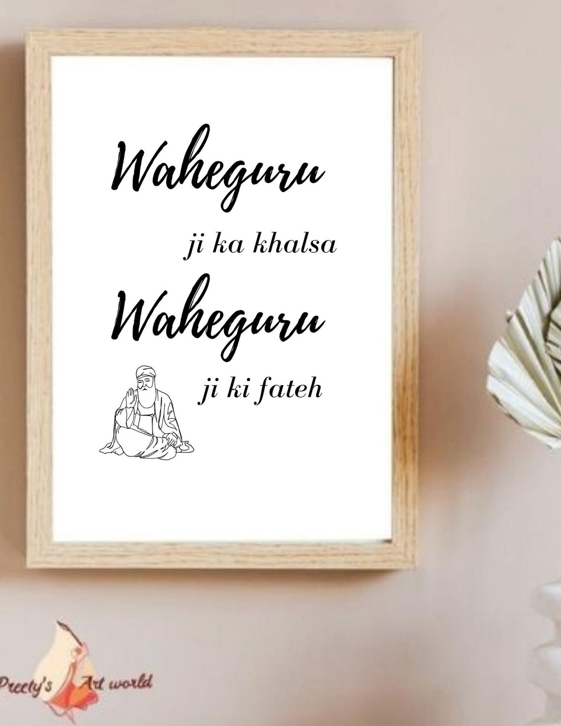 waheguru-ji-ka-khalsa-waheguru-ji-ki-fateh-calligraphy-sikh-art-poster