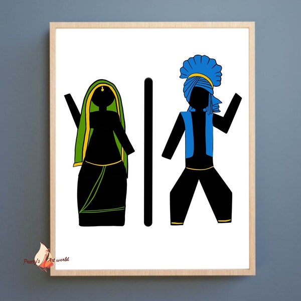 Punjabi Unisex Restroom Poster Sign I Bathroom Wall Decor I I Housewarming Decor I Funny Bathroom Sign I Office Restroom Wall Art Silhouette