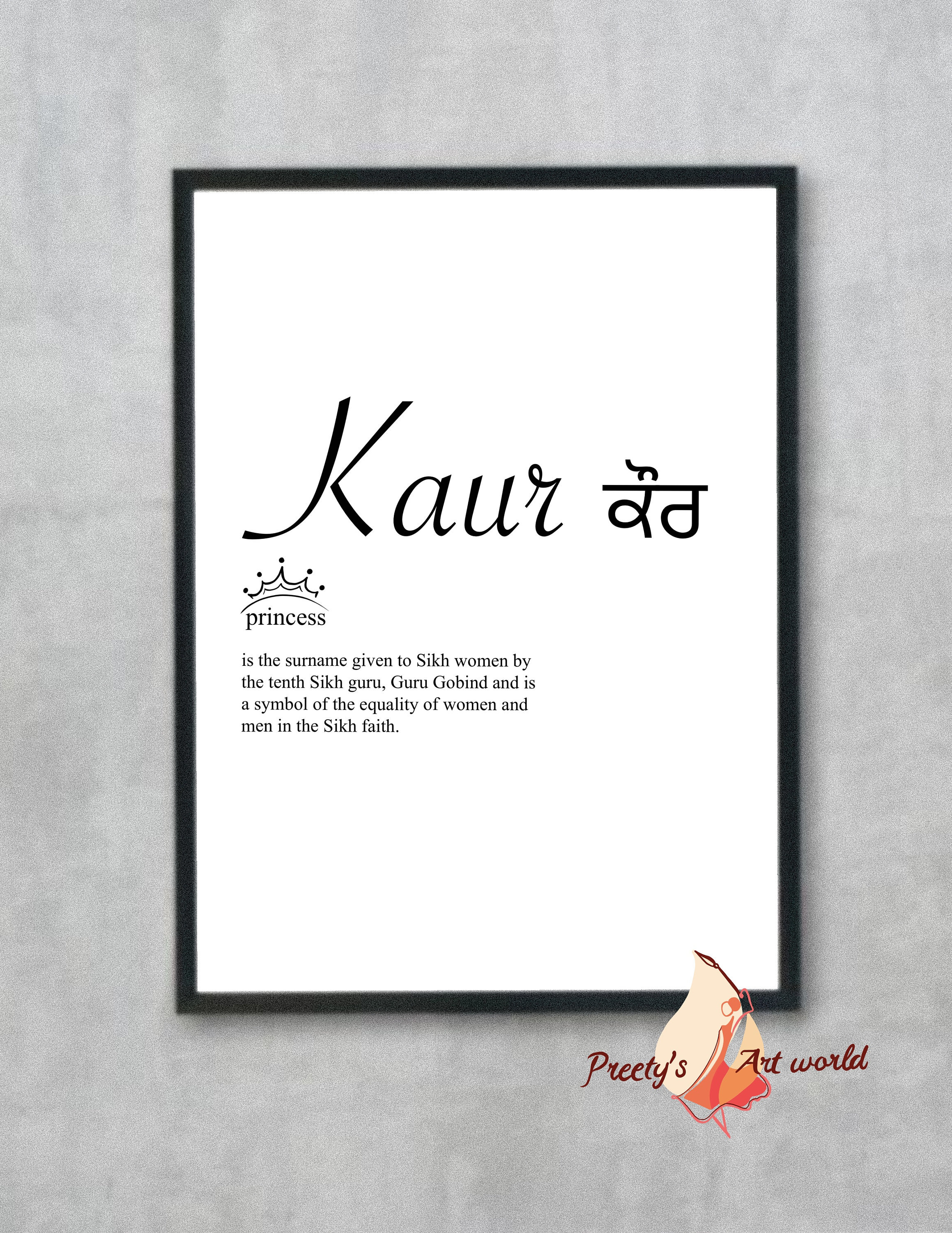 Kaur Definition Printable Punjabi Artwork Home Décor I Sikhi Etsy