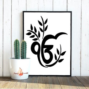 Black & White EkOnkar in Punjabi I Printable Poster I Punjabi Home Décor I Sikhi Wandkunst I Punjabi Geschenk I Sikh Symbol I Sikh Kunst ISikhismus