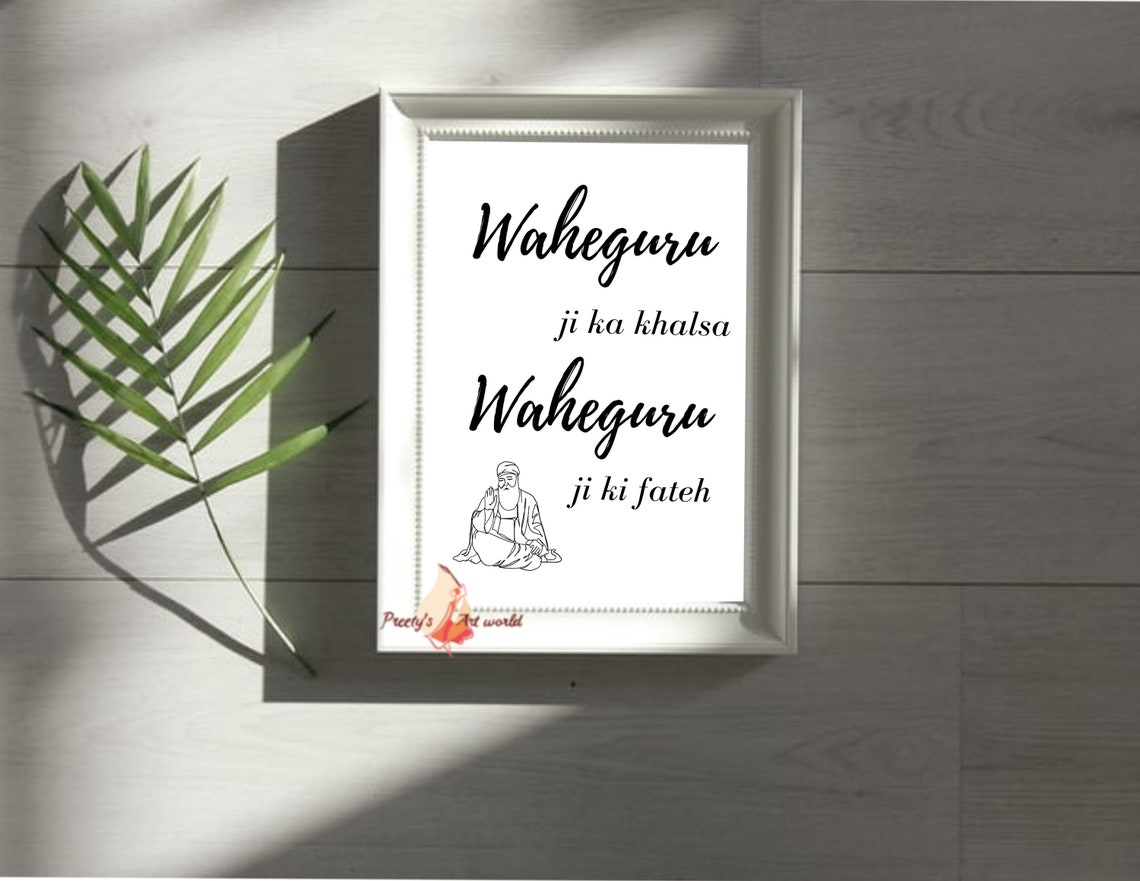 Wahe Guru Ji Ka Khalsa Meaning