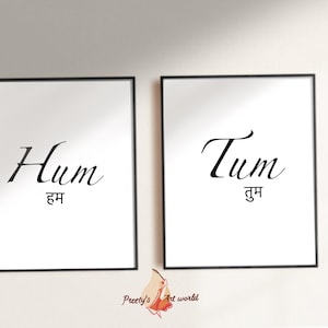 Hum Tum Printable Poster Set of 2 I Hindi Lovers quote Indian Wall Art Print Décor I Romantic Decor I Love Quote I Bedroom Wall Art