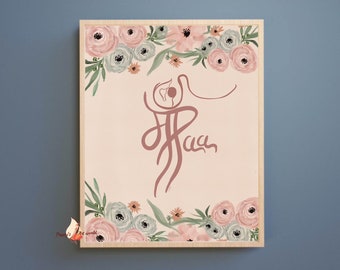 Maa Mom In Hindi I Mother's Day Gift I Watercolor flower Boho Neutral Wall Print I Gifts For Mom I Hindi Calligraphy Art I Family Wall Art