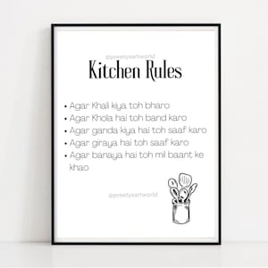 Indian Kitchen Rules Print, Lustige Küche Print, Küchen Poster, Küche Wand Kunst, Lustige Küche Print, Digitale Wand Print, Digital Print