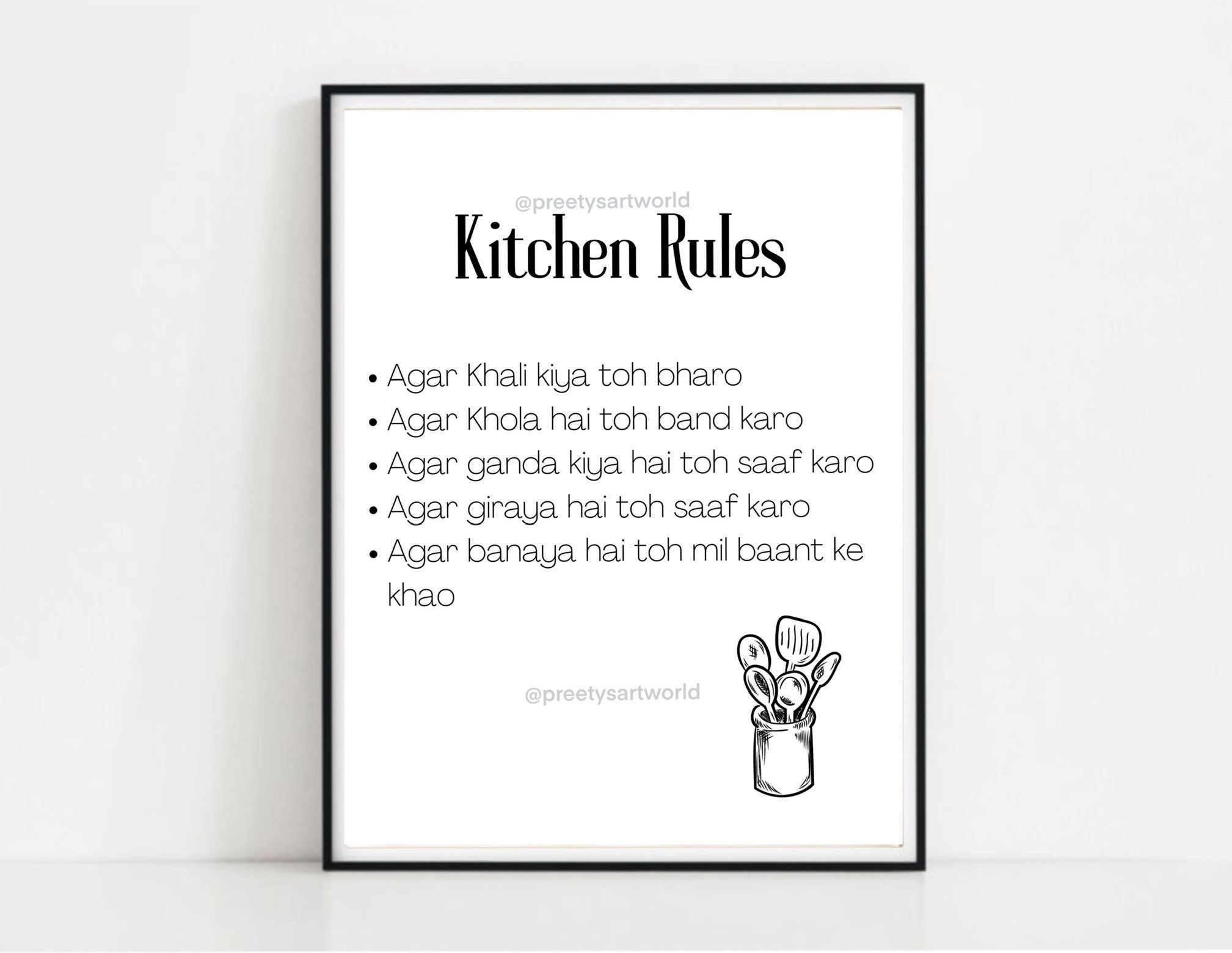 Indian Funny Saying - Etsy Indian Funny Saying - Etsy