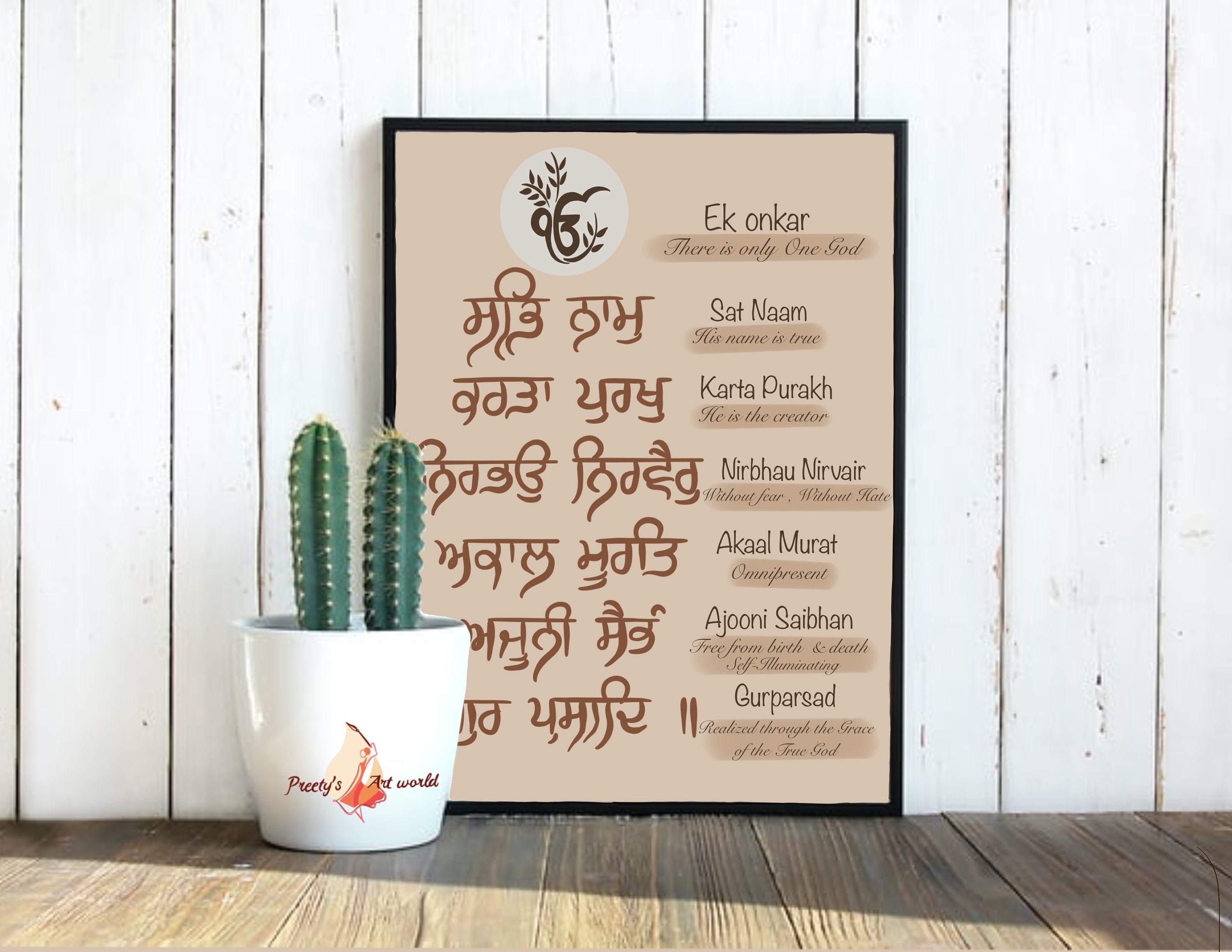 Handwritten Sikh Mool Mantar In Punjabi & English With Meaning Etsy
