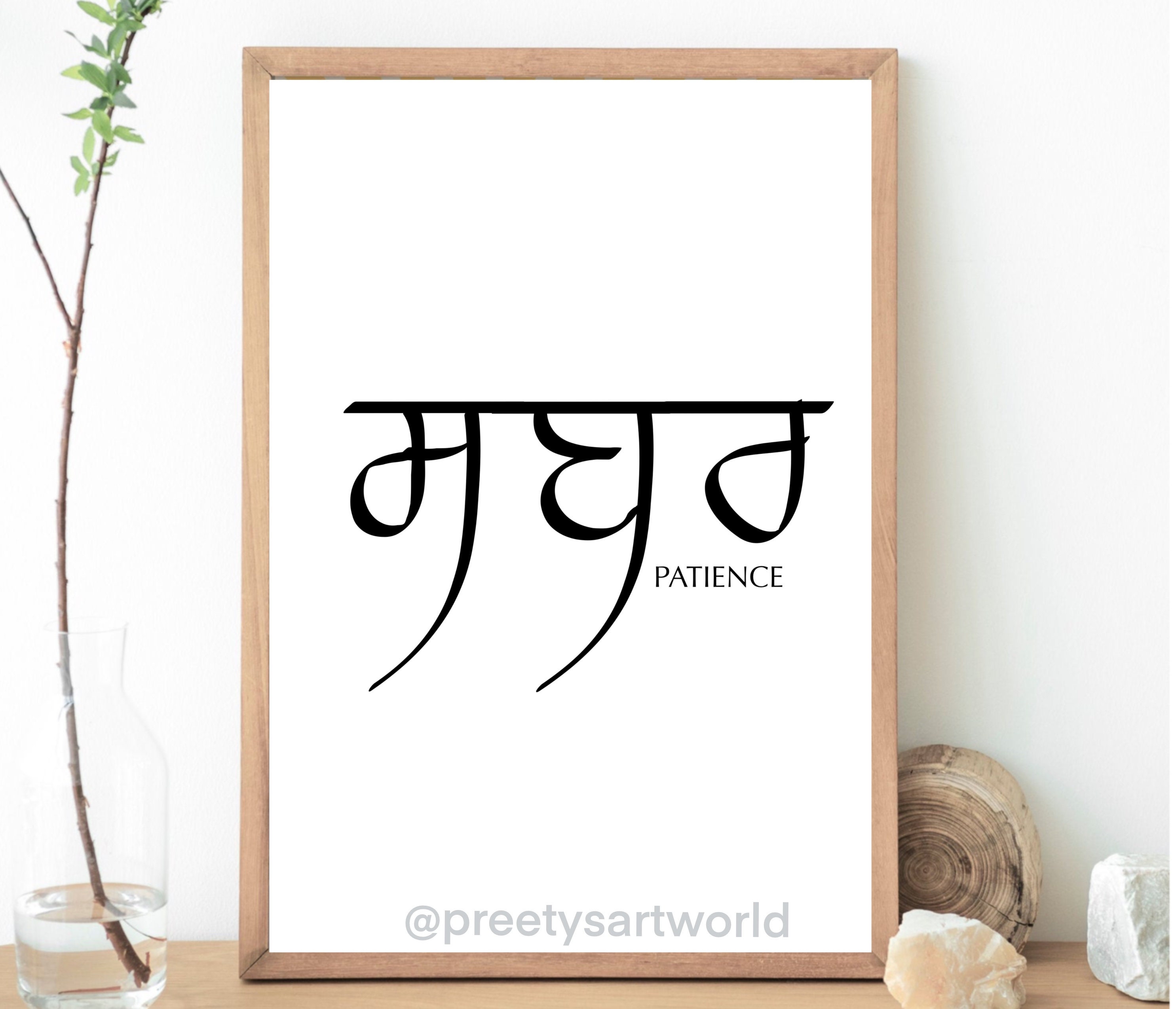 Nirbhau Nirvair Punjabi T-Shirt For Men | Punjabi Quotes T Shirts –  Nautunkee