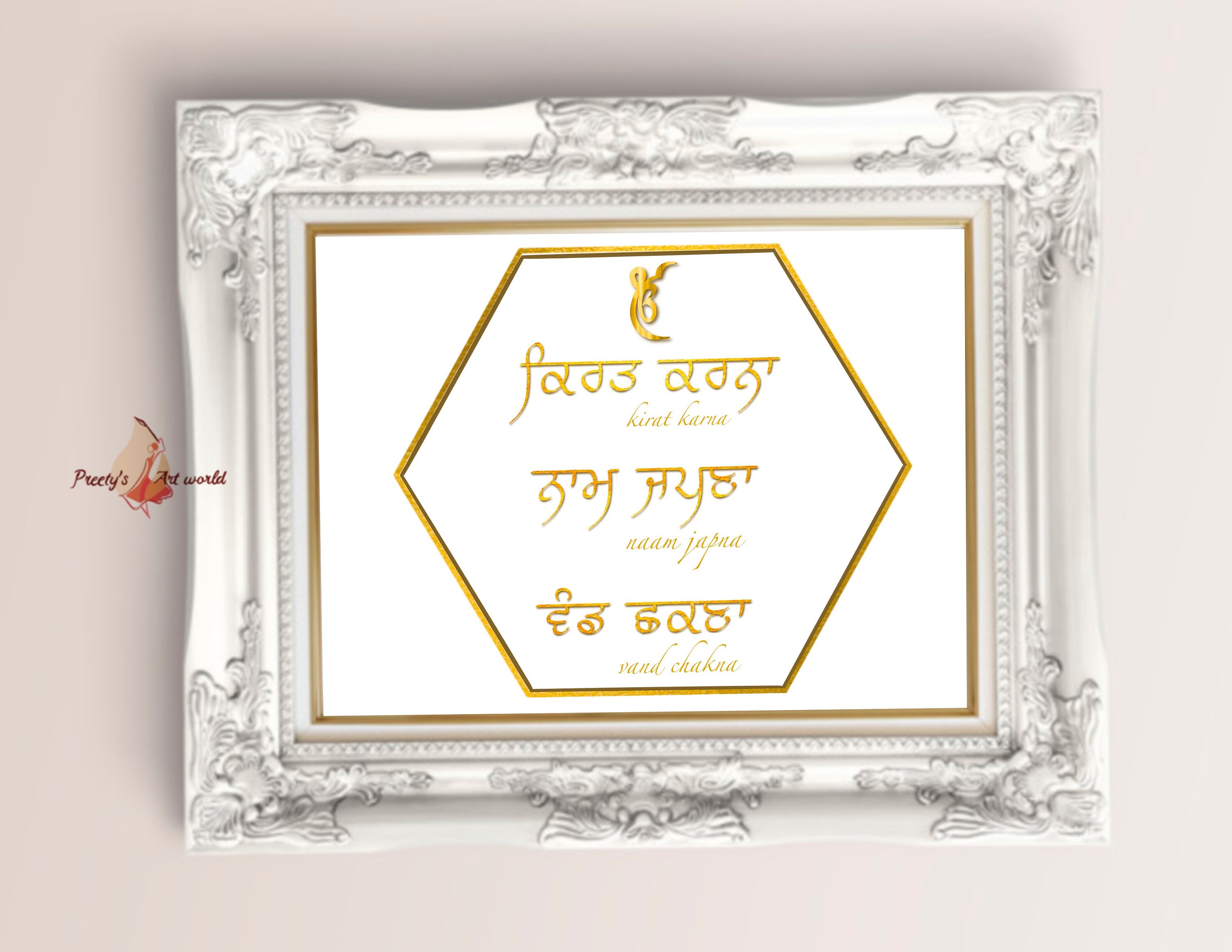 Golden Kirat Karna Naam Japna Vand Chakna I 3 Golden Pillars Of Sikhi golden-kirat-karna-naam-japna-vand-chakna-i-3-golden-pillars-of-sikhi