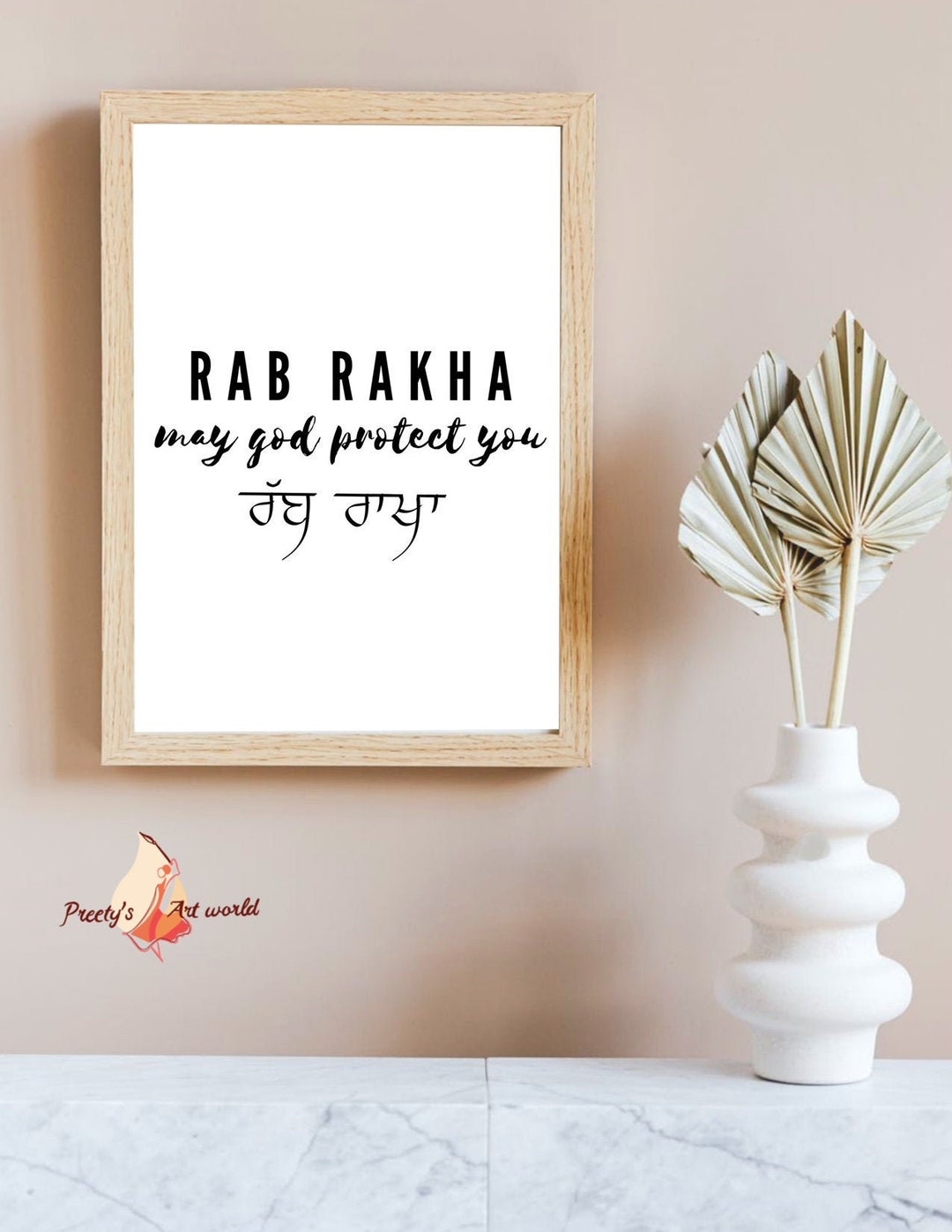 Buy RAB RAKHA Punjabi Home D cor I Printable Sikhi Bedroom Wall