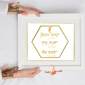 Golden Kirat Karna Naam Japna Vand Chakna I 3 Golden Pillars Of Sikhi golden-kirat-karna-naam-japna-vand-chakna-i-3-golden-pillars-of-sikhi