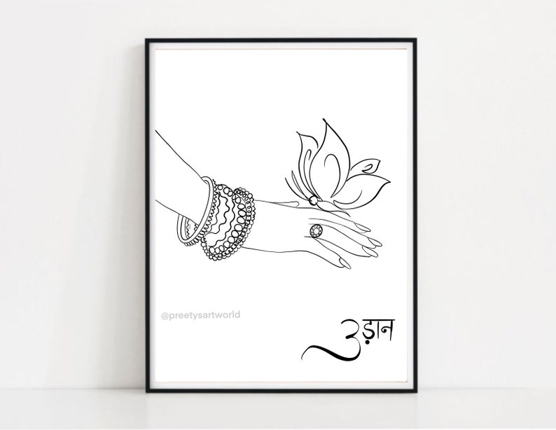 May include: A black and white line drawing of a hand with bangles and a ring, holding a butterfly. The word "उड़ान" is written in black below the image.