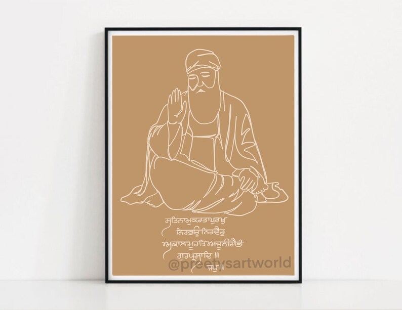 Set Of 6 Punjabi Religious Home Décor I Sikhi Wall Art I Sikhism Spiritual Poster Prints I Boho Aesthetic Wall Art I Punjabi Wall Art image 4