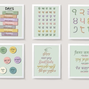 Conjunto de 6 Punjabi Kids Wall Art I Sikh Children's Nursery Decor I Arte educativo de la pared I Gurmukhi Classroom Poster Print I Penti Akhar