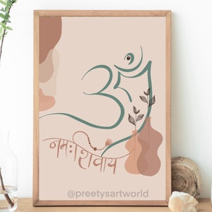 HandWritten Om Namah Shivaya Boho Art I Sacred Symbols Art Poster I Lord Shiva Mantra I Printable Sanskrit Yoga Mantra I Meditation Mantra