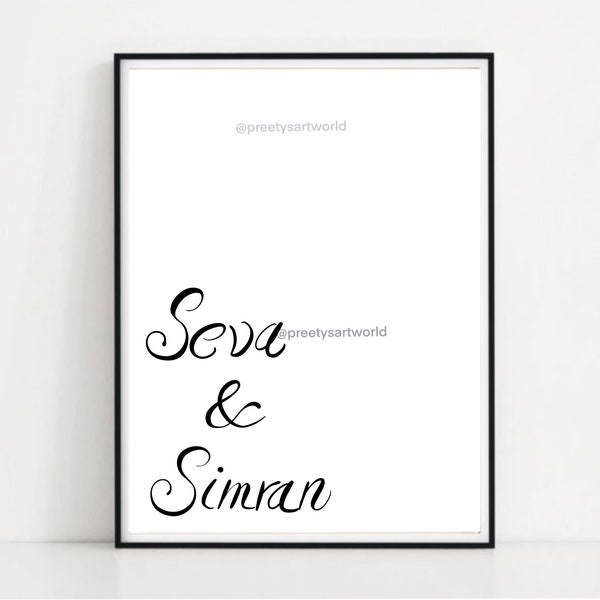 Seva & Simran Quote Poster Print | Gurmukhi calligraphy | Sikh Home Decor I Printable Wall Art I Sikh Quote Minimal Poster I Motivational