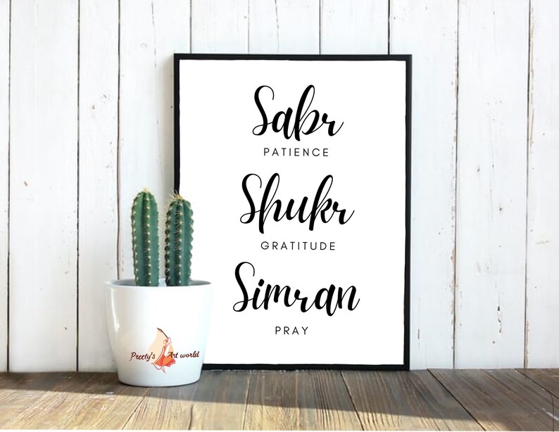 Sabr Patience Shukr Gratitute Simran Pray Art Poster I - Etsy