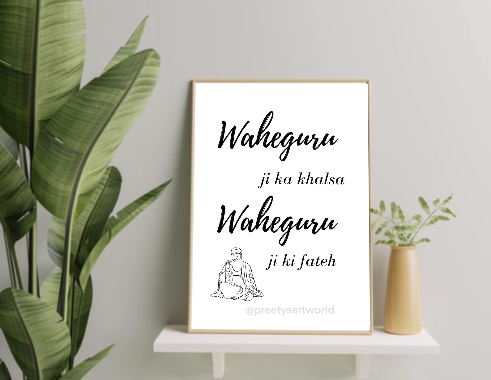 Wahe Guru Ji Ka Khalsa Meaning