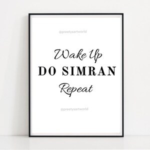 Printable Art, Wake up Do Simran Repeat Printable Quote, Inspirational Quote, Motivational Wallart, Homedecor, Inspirational Poster Digital