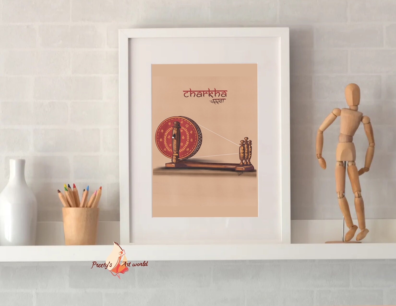 Indian Punjabi Charkha Spinning Wheel Poster Print I Ethnic Etsy