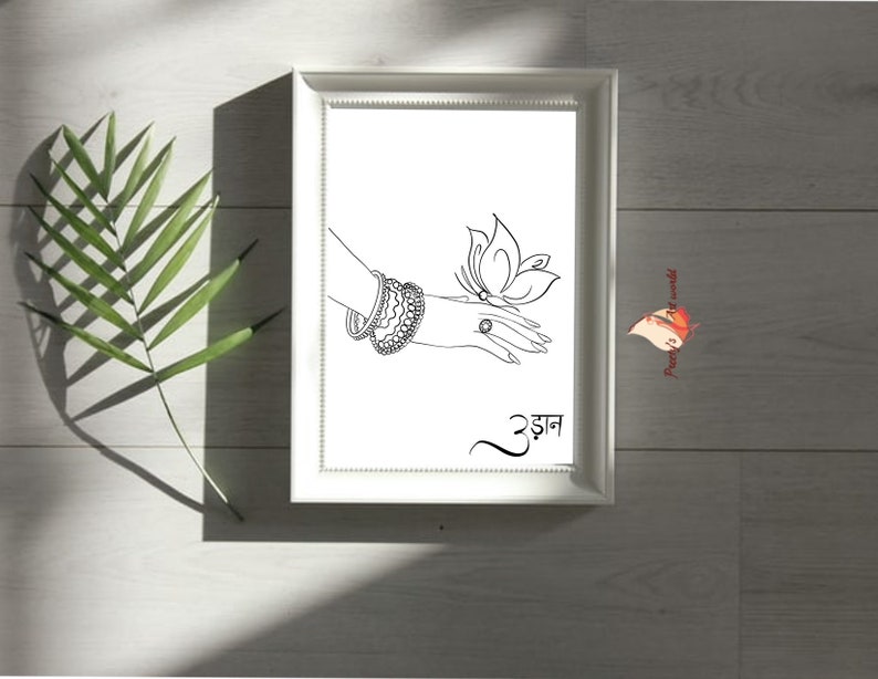 May include: A black and white line drawing of a hand with a butterfly on the finger and bangles on the wrist. The word "उड़ान" is written in black below the hand.