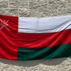 Nautical Oman Ship Flag