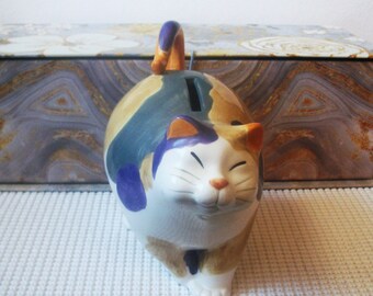 Vintage FITZ & FLOYD Ceramic Piggy Bank, Calico Cat White/Brown/Gray/Purple C200