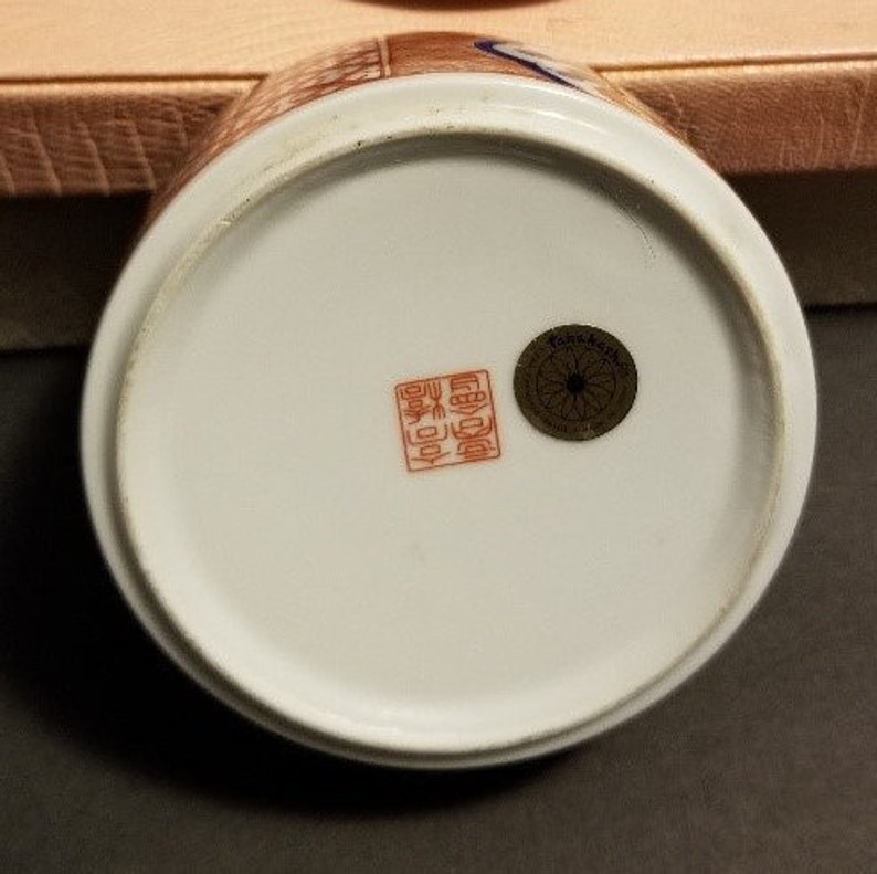 Vintage TAKAHASHI Porcelain Trinket Box San Francisco