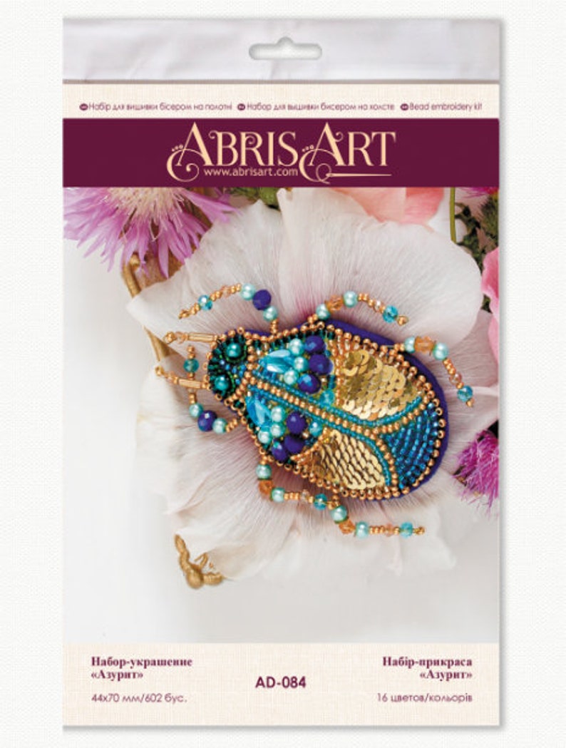 Beaded brooch Azurite AD-084 Kit for jewelry making Bead work on art natural cotton canvas by ABRIS ART