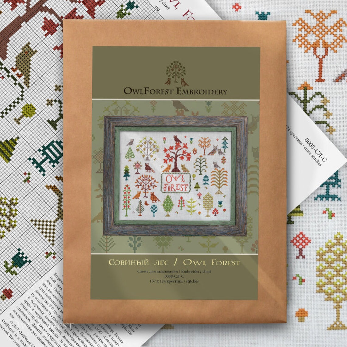 Cross Stitch Pattern by Owl Forest Embroidery Pattern owl Etsy