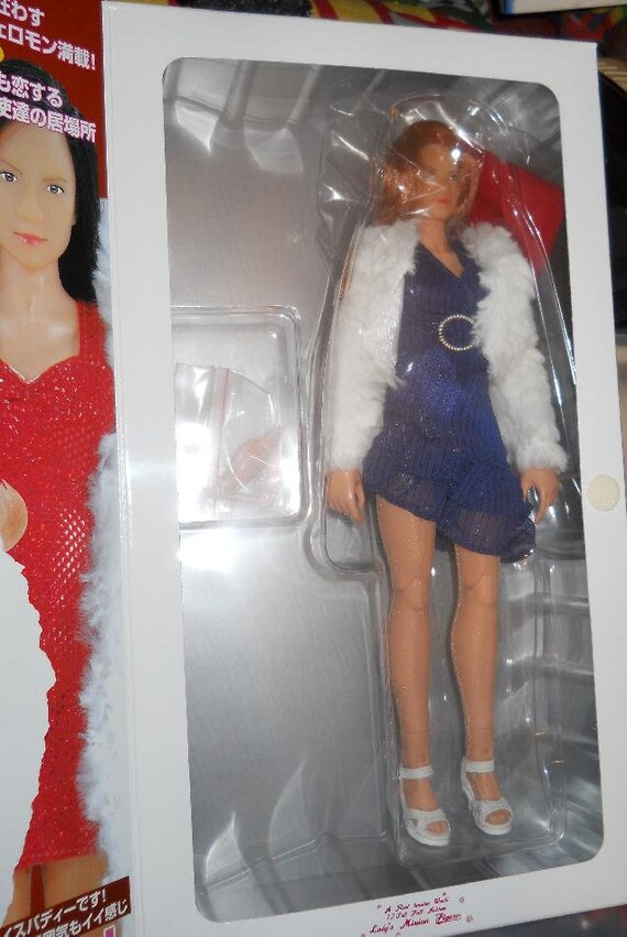 レディースミッション　メイド喫茶店員　渡辺まり　スカイネット　新品 レディースミッション メイド喫茶店員 渡辺まり スカイネット 新品