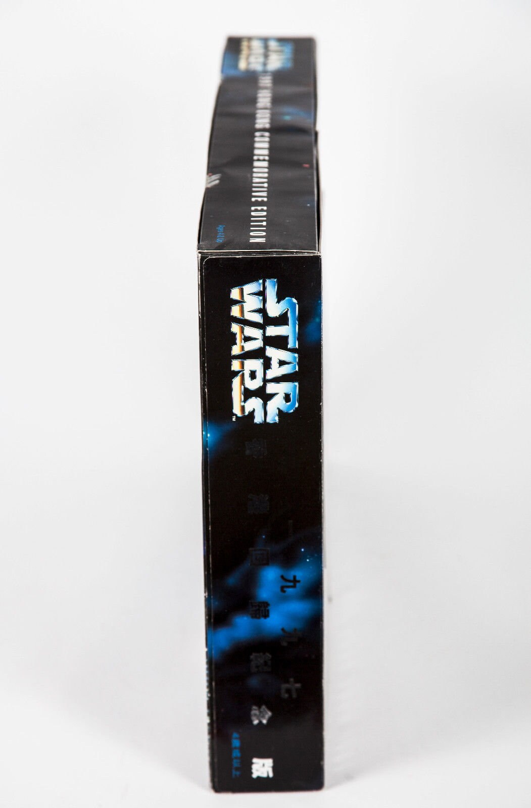 1997 Hong Kong Commemorative 1/6 Scale 12 Inch Star Wars 3