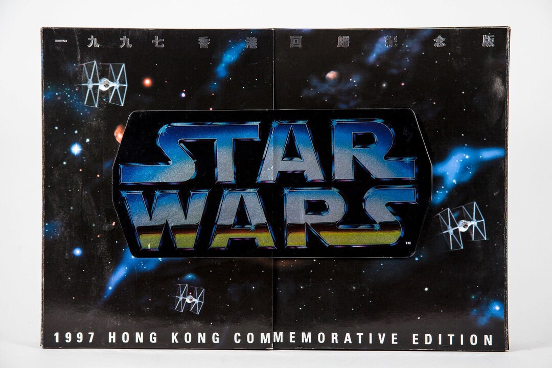STAR WARS 1997香港返還記念Edition il_1080xN.2206829593_41kc.jpg