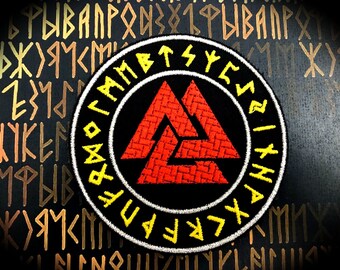 IRON ON Embroidered patch with the Valknut symbol- pagan paganism embroidery witch magic witchcraft symbolism ritual wizard norse mythology