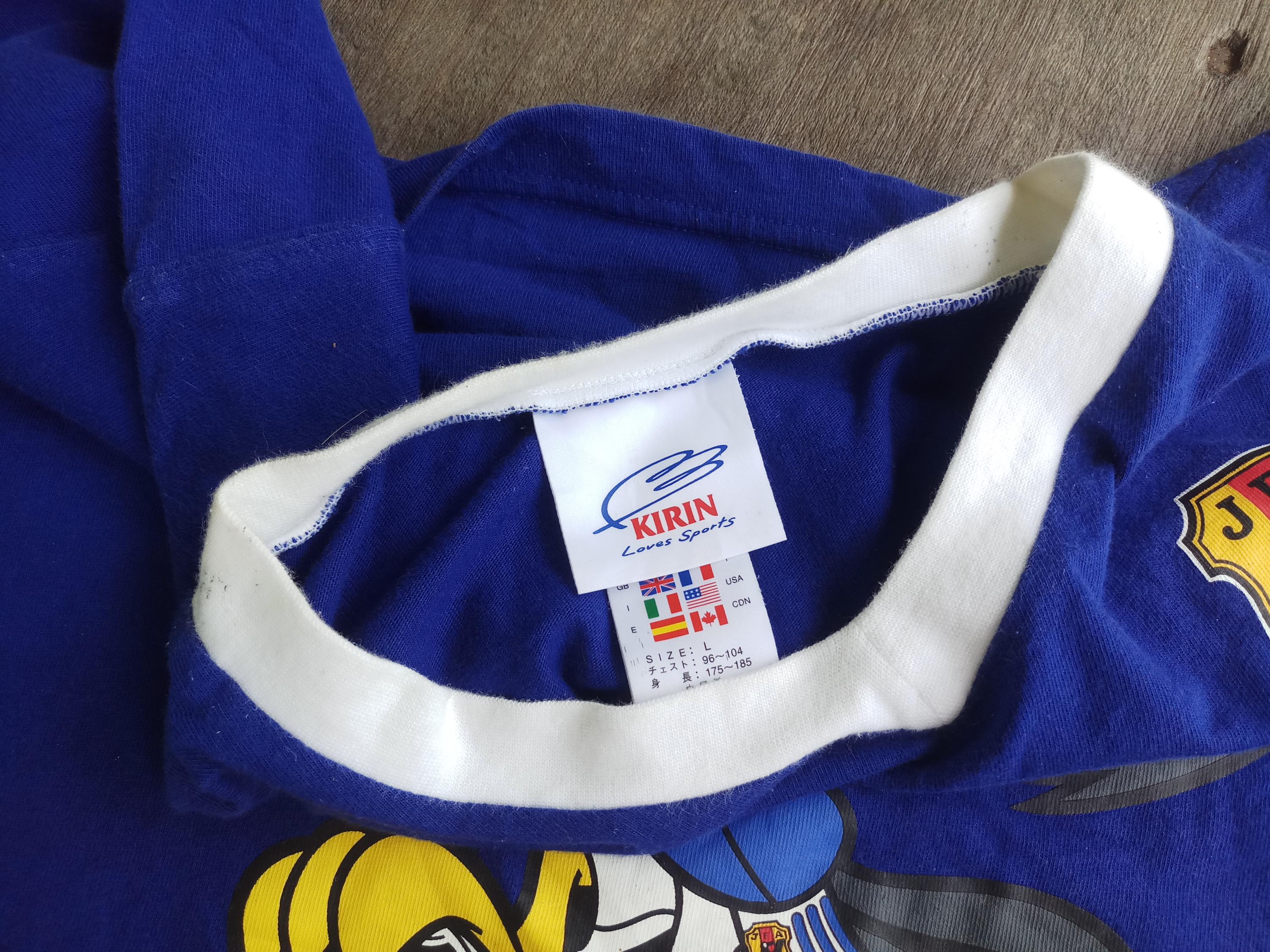 Vintage 90s JFA Adidas Kirin T-shirt: Japan Football, Size L - Etsy
