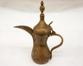 Middle Eastern Brass Teapot, Arabian Turkish Style Dallah Tea Pot, Saudi Vintage Pitcher Movie Prop