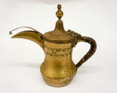 Antique Brass Middle Eastern Teapot, Turkish, Arabic, Arabian, Persian Tea Pot, Solid Brass, Engraved, Decoration, Unusual