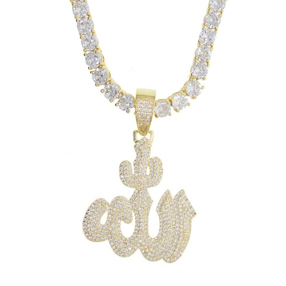 Vintage Muslim Allah Pendant Necklace 