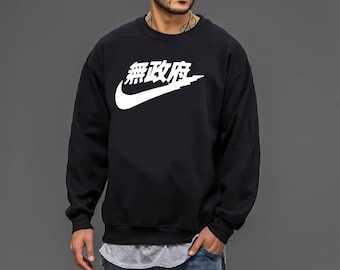 nike hoodie with japanese writing