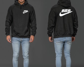 custom printed nike hoodies