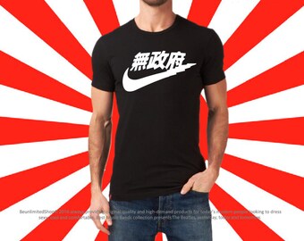 nike shirt creator