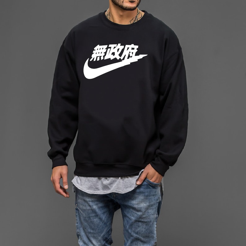 Nike Grey Air Crew Jumper | AlexandAlexa