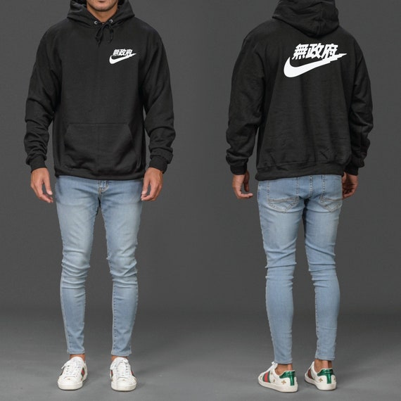 cheap nike sweater