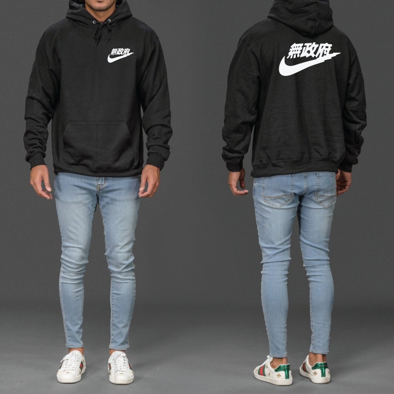 Nike Japan Hoodie Japanese Nike Sweater Chinese Nike Hoodie | Etsy
