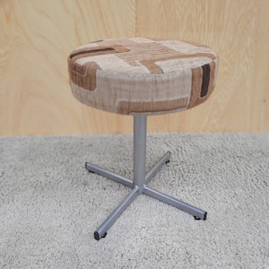 VTG Retro stool, stool